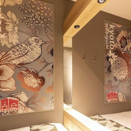 Grand Japaning Hotel Tambaguchi South 교토 외부 사진